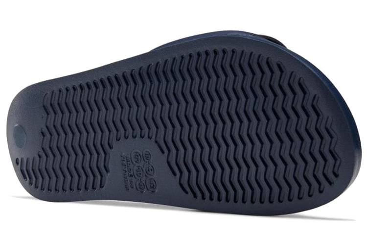 Classic Slide 'Vector Blue'