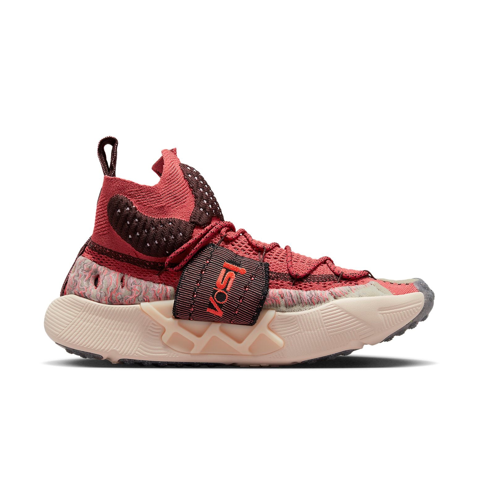 ISPA Sense Flyknit 'Adobe'