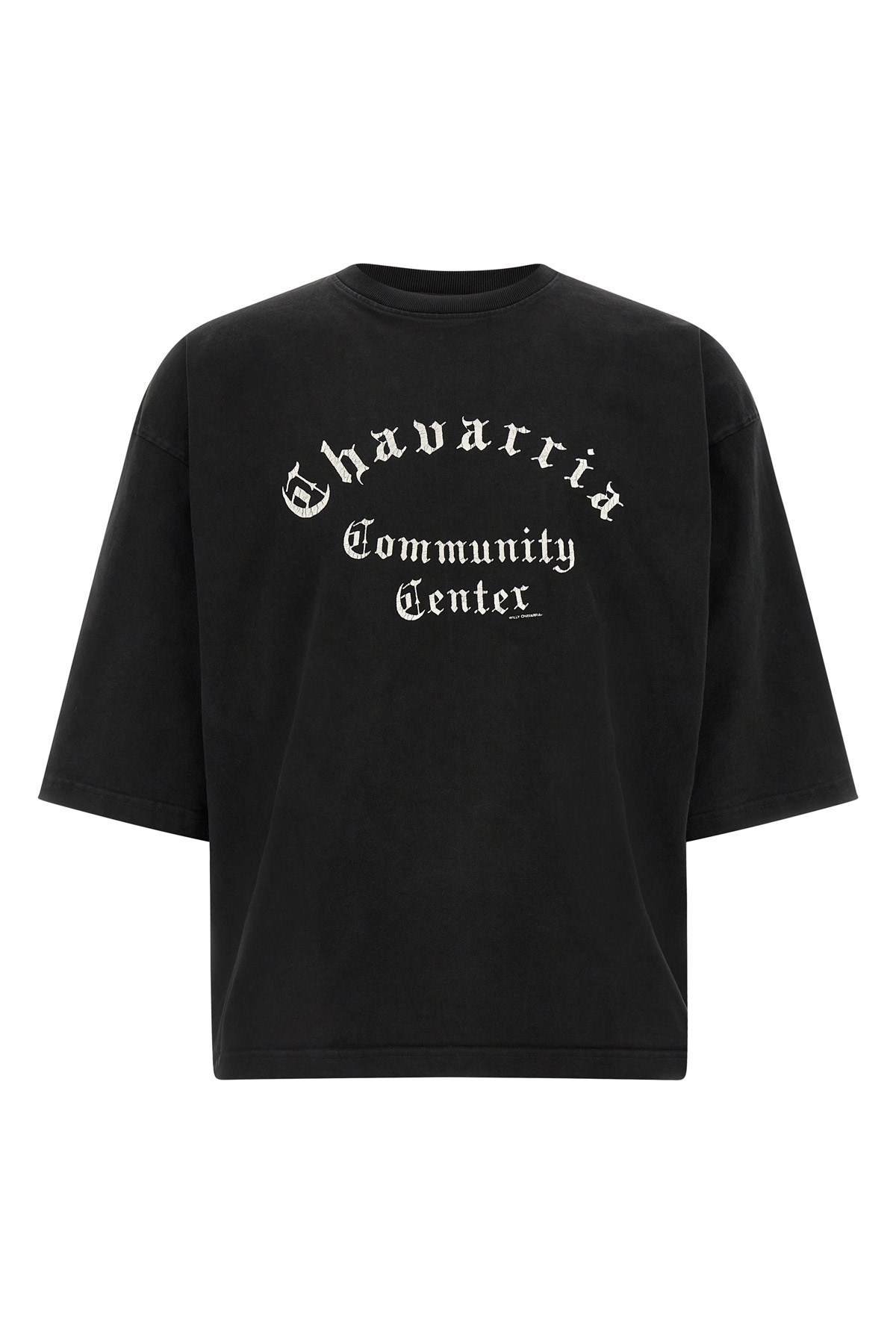'Chavarria Community Center - Buffalo' T-Shirt