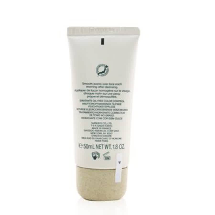 Ladies Waso Shikulime Color Control Oil-Free Moisturizer SPF