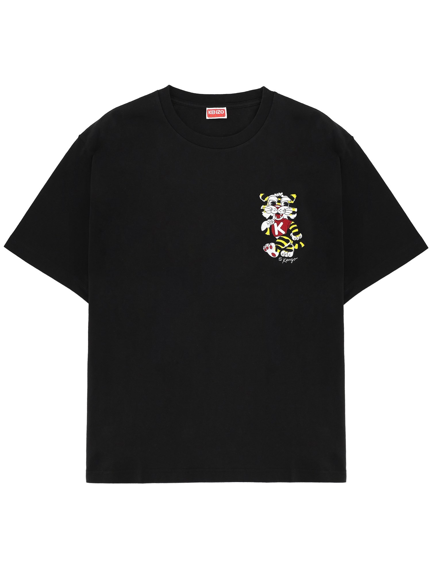 "wild tiger" t-shirt