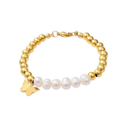 "Simulated Pearl Beaded Butterfly Drop 7"" Bracelet"