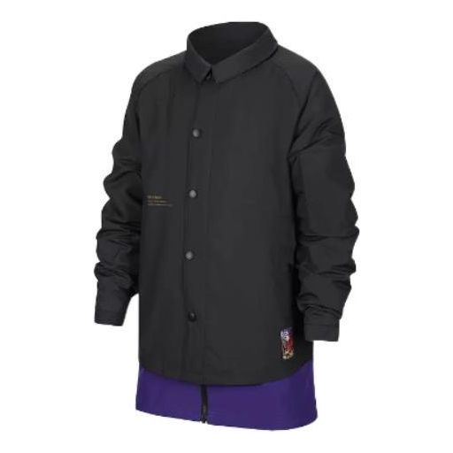 (GS) B NK KYRIE Jacket Black