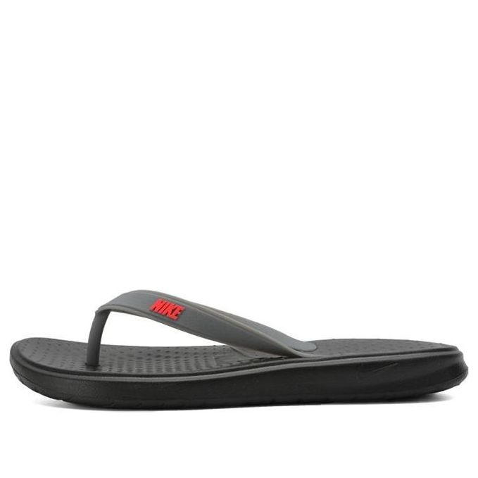 Solay Thong 'Black Grey'