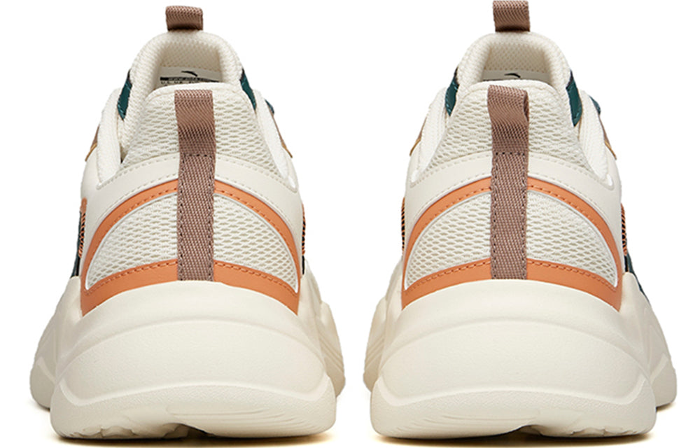 Retro Chunky Dad Sneakers 'White Green'