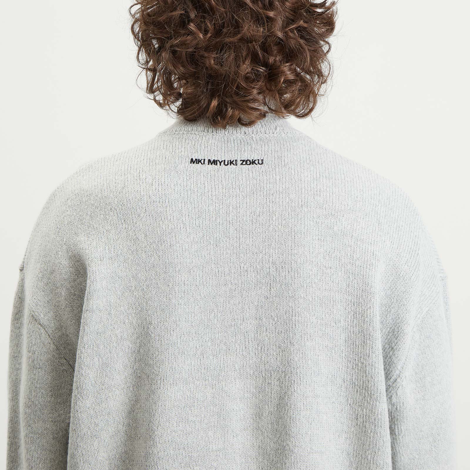 Men's Mohair Blend Knit Track Jacket Light Grey