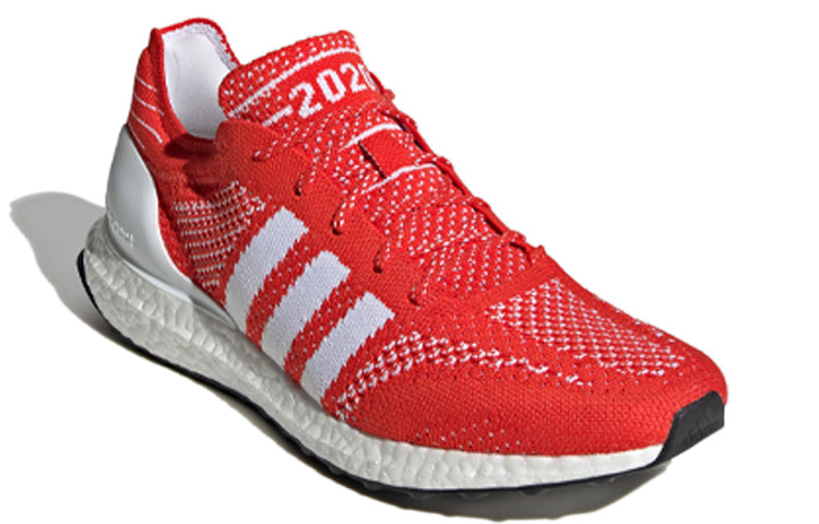 UltraBoost DNA Primeknit '2020 Pack - Active Red'