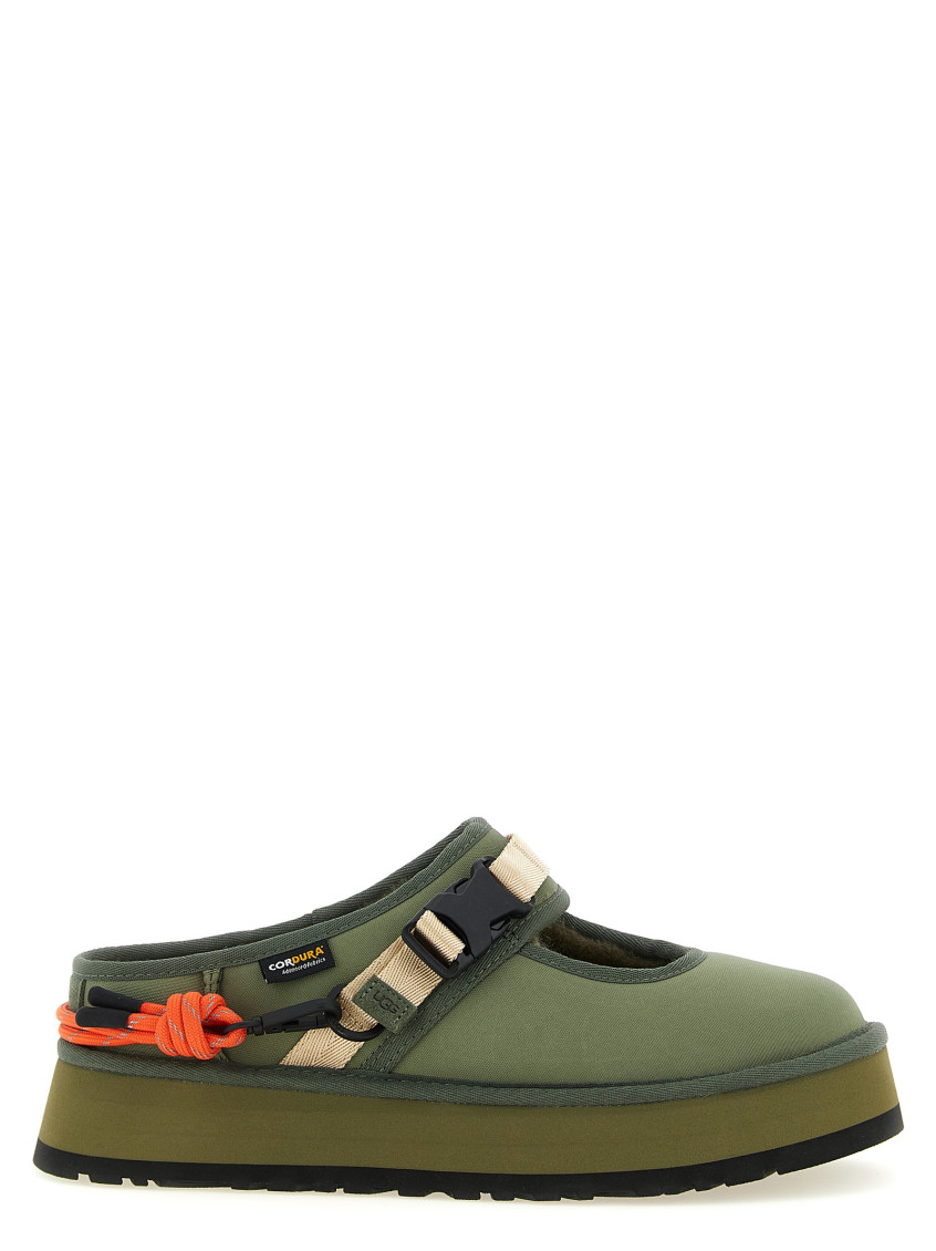 Green Solid Slippers