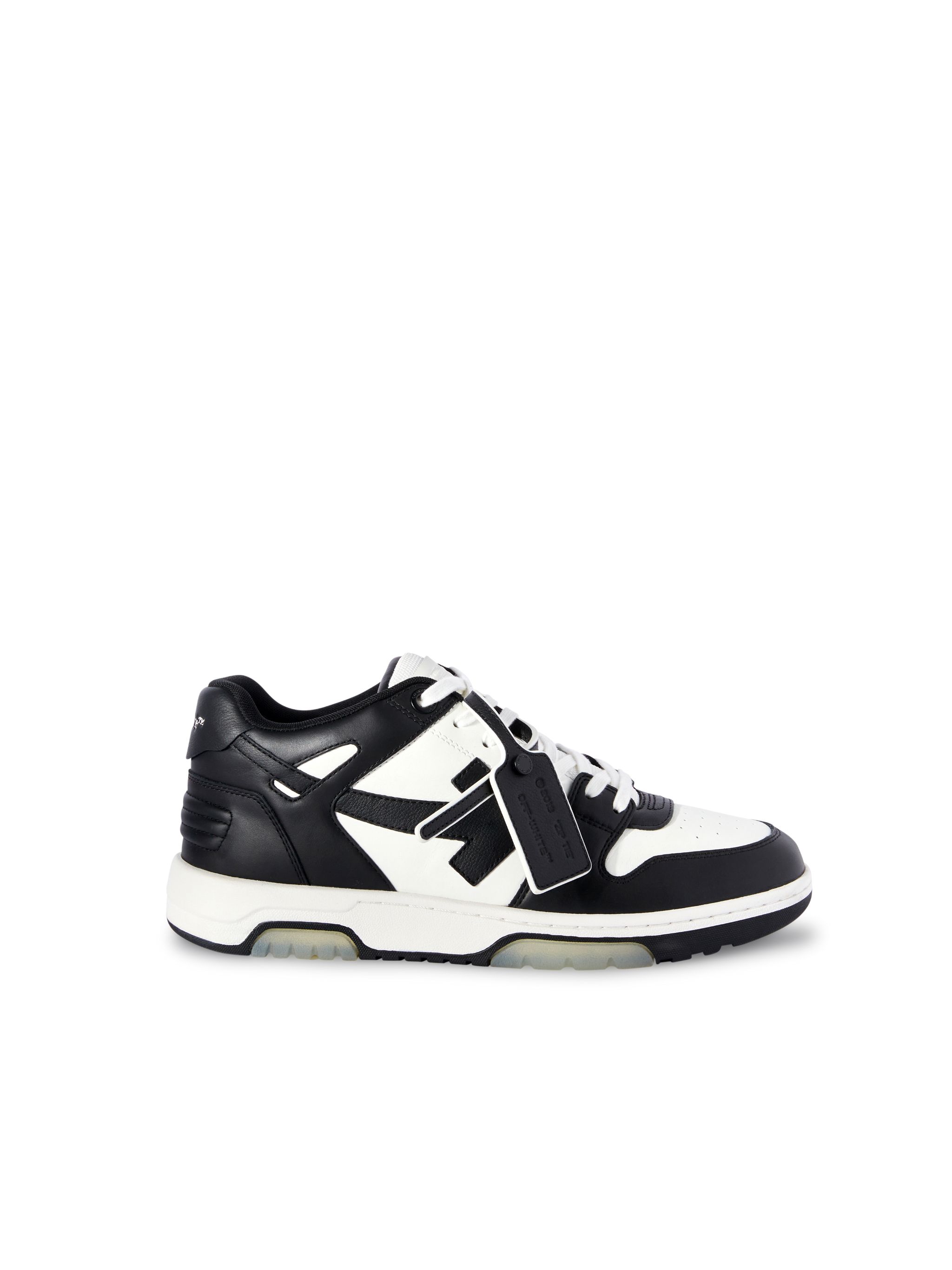 Black/white Out Of Office