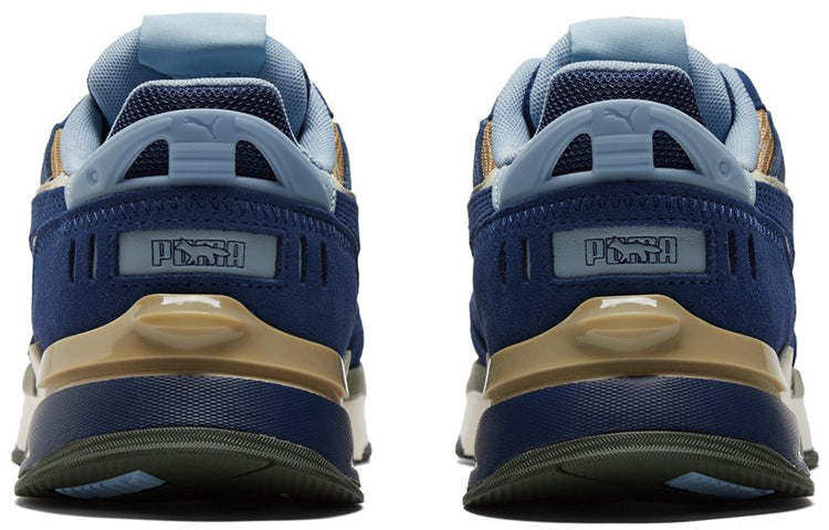 Maison Kitsune x Mirage Sport 'Blue Depths'