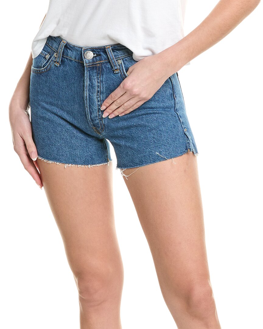 Bitty Laguna Short
