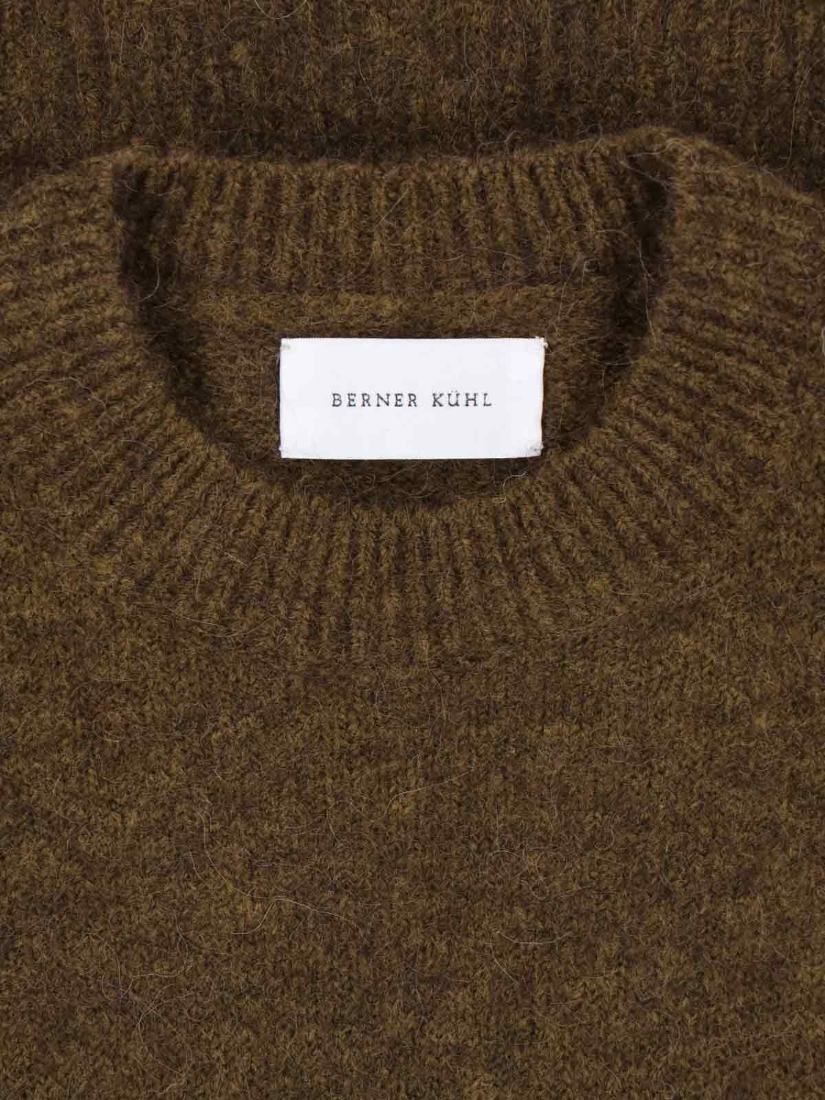 'Drop Drew' Sweater