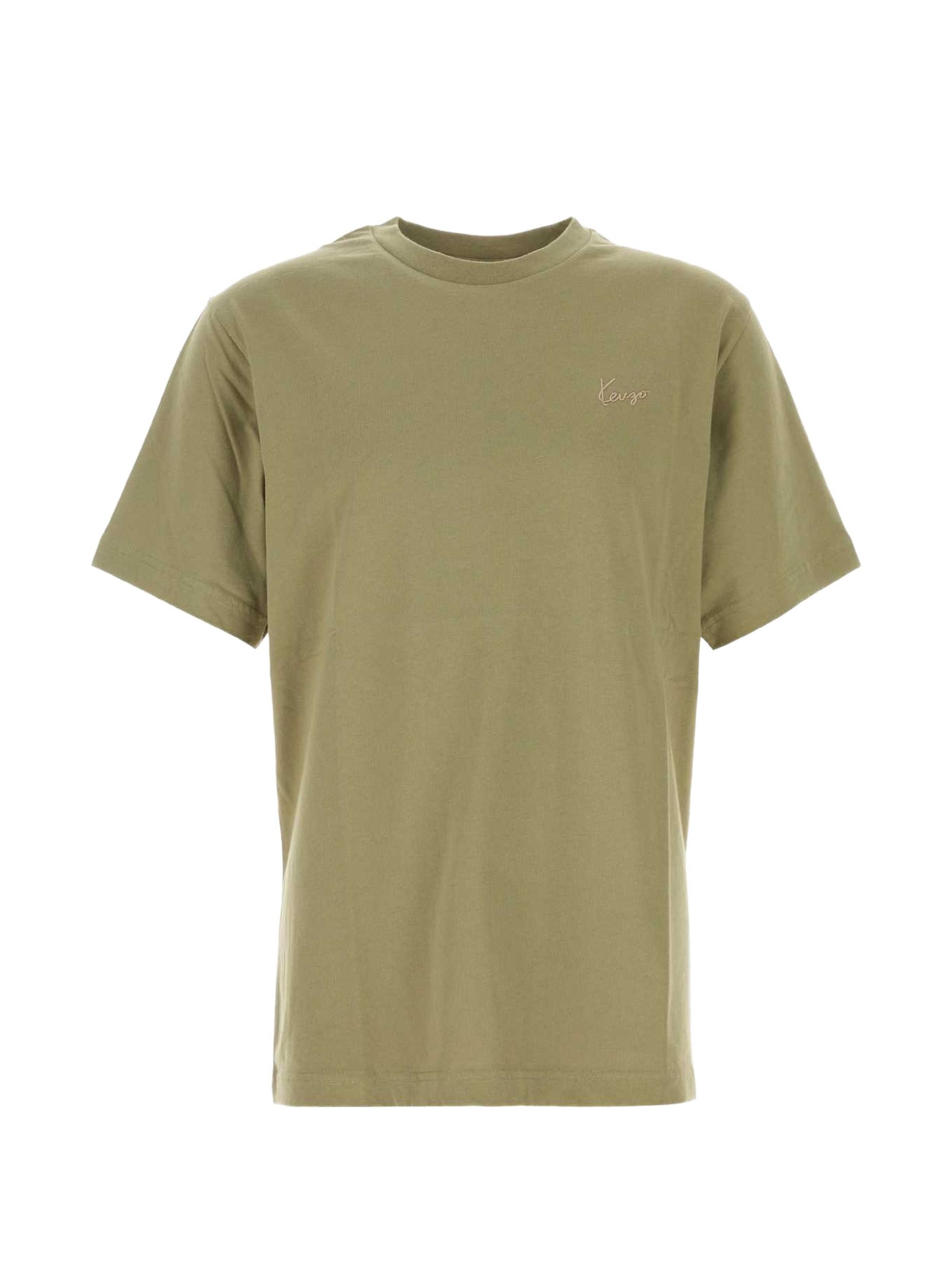 GOTS Signature Classic T-Shirt