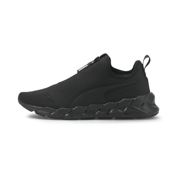 PUMA Weave Zip Women's Training Shoes in Black