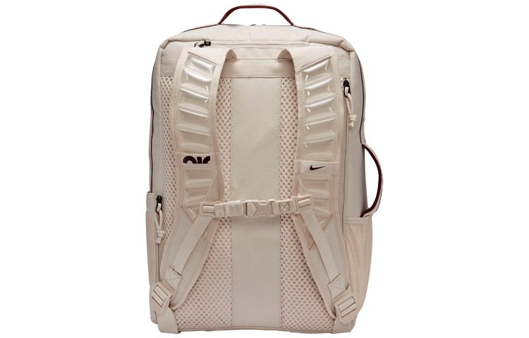 Utility Training Backpack 'Beige'