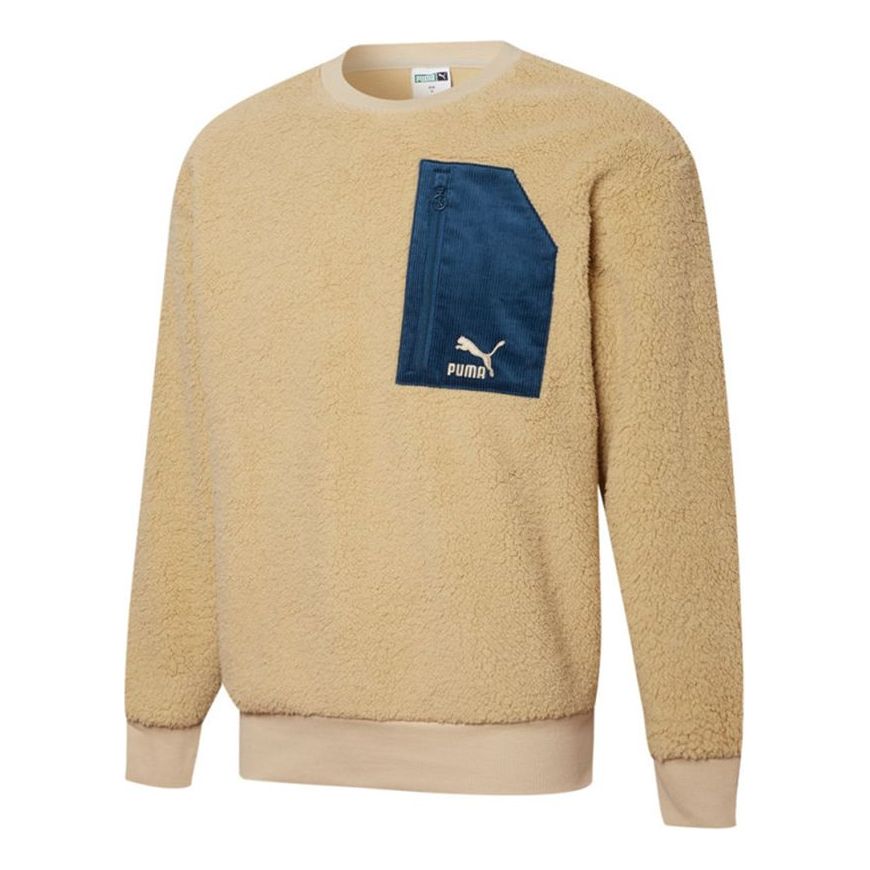 Retro Sherpa Crew Neck Sweatshirt 'Brown'