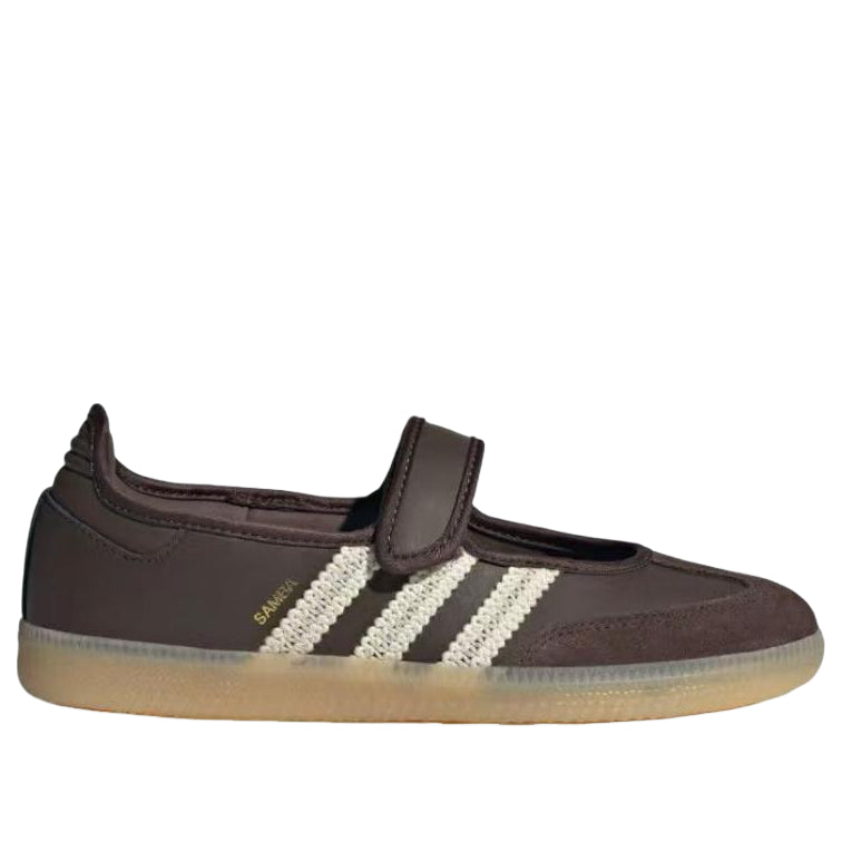 (WMNS) Samba Jane 'Brown Cream'