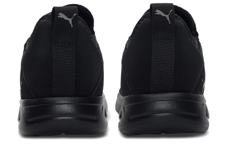 Resolve Street 'Black Castlerock'
