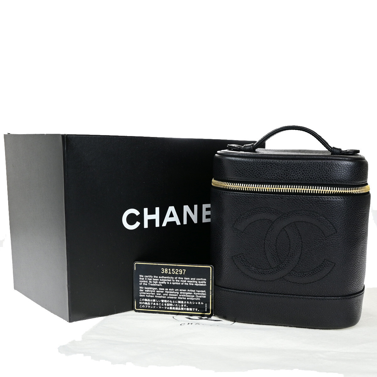 Chanel Vintage Timeless Vanity Case Caviar Black Calfskin Handbag Pre-Owned
