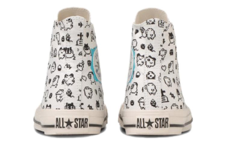 All Star Tamagotchi PT High Top 'White'