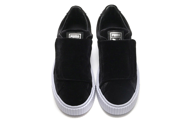 (WMNS) Basket Platform Strap 'Black And White'