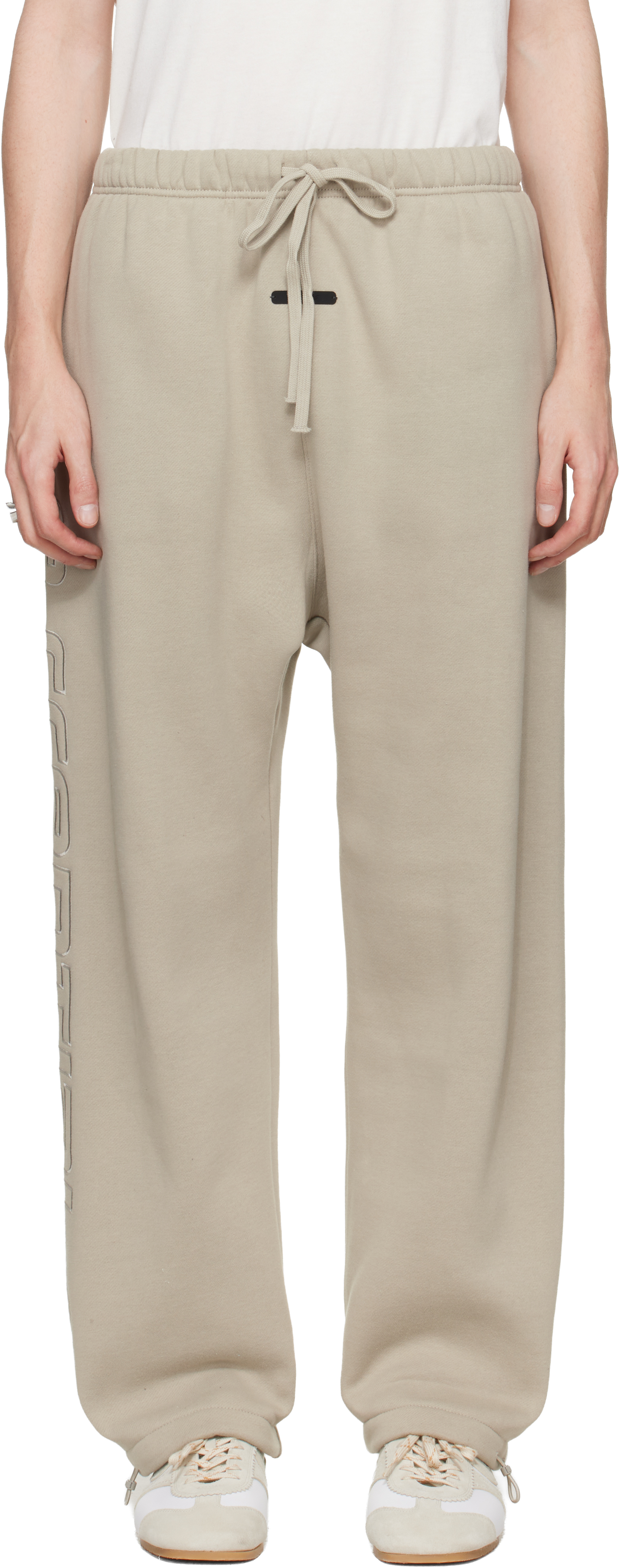 Gray Active Trace Relaxed Sweatpants
