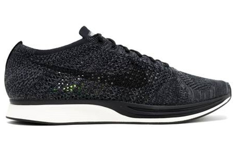Flyknit Racer 'Knit by Night'