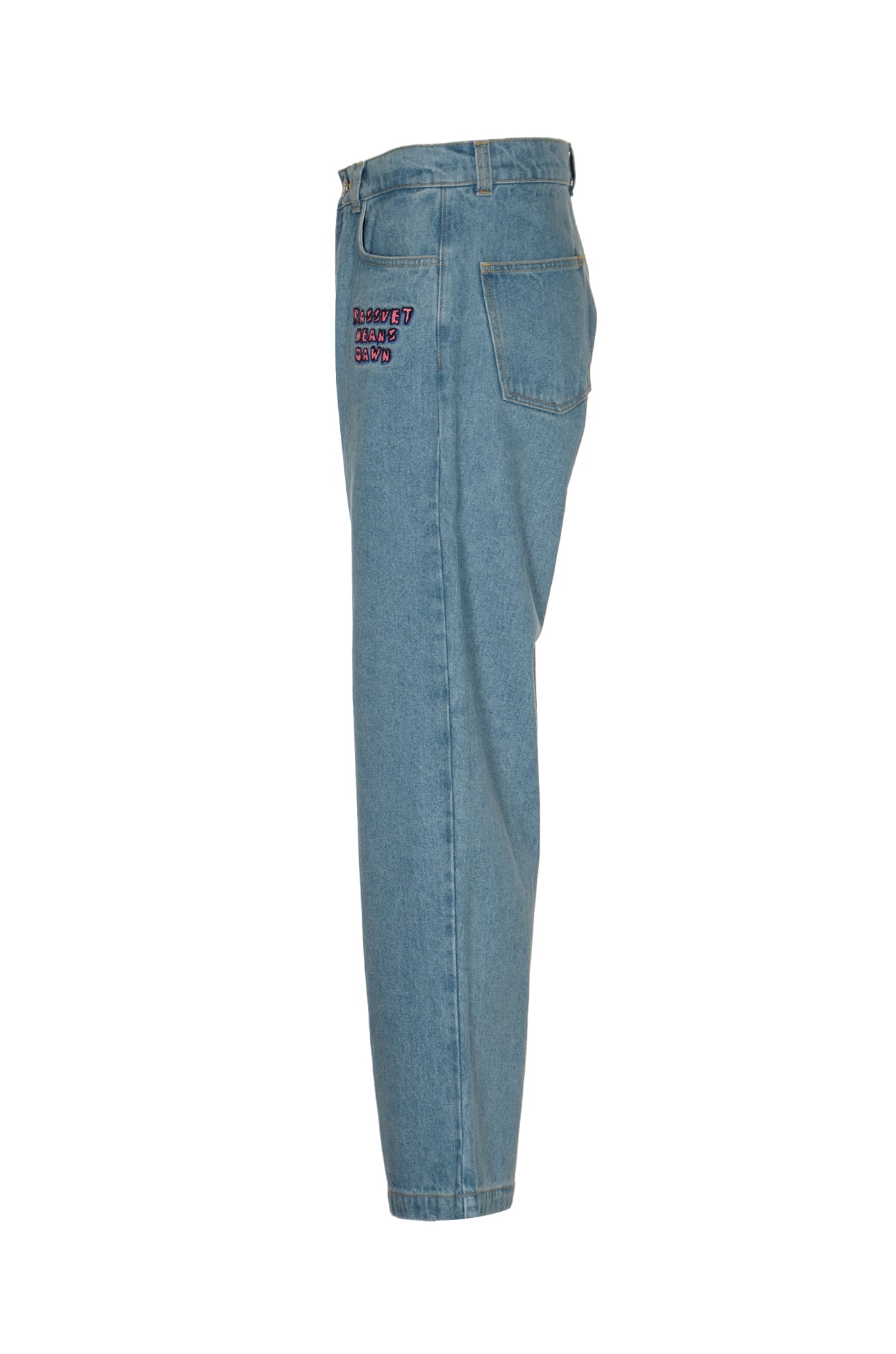 Embroidered 5 Pockets Jeans