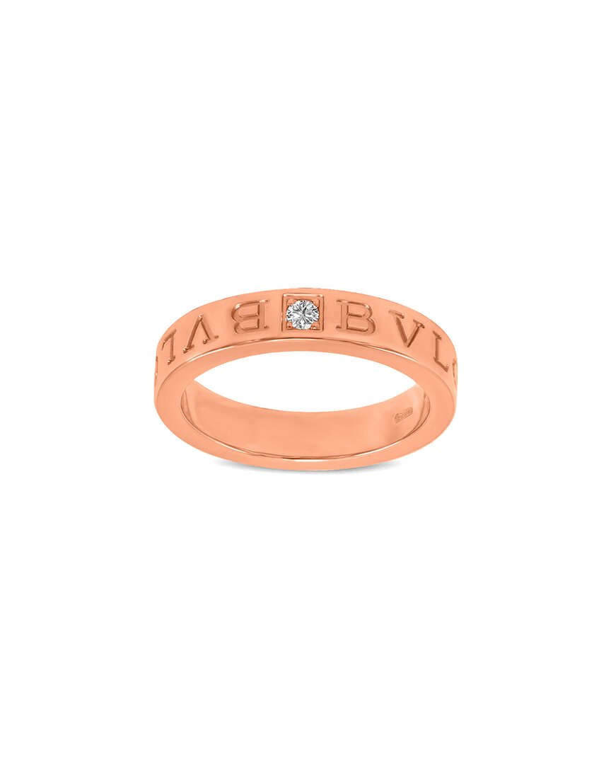 18K Rose Gold 0.01 Ct. Tw. Diamond Ring