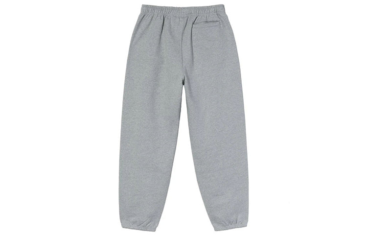 X Nike International Sweatpants 'Grey'