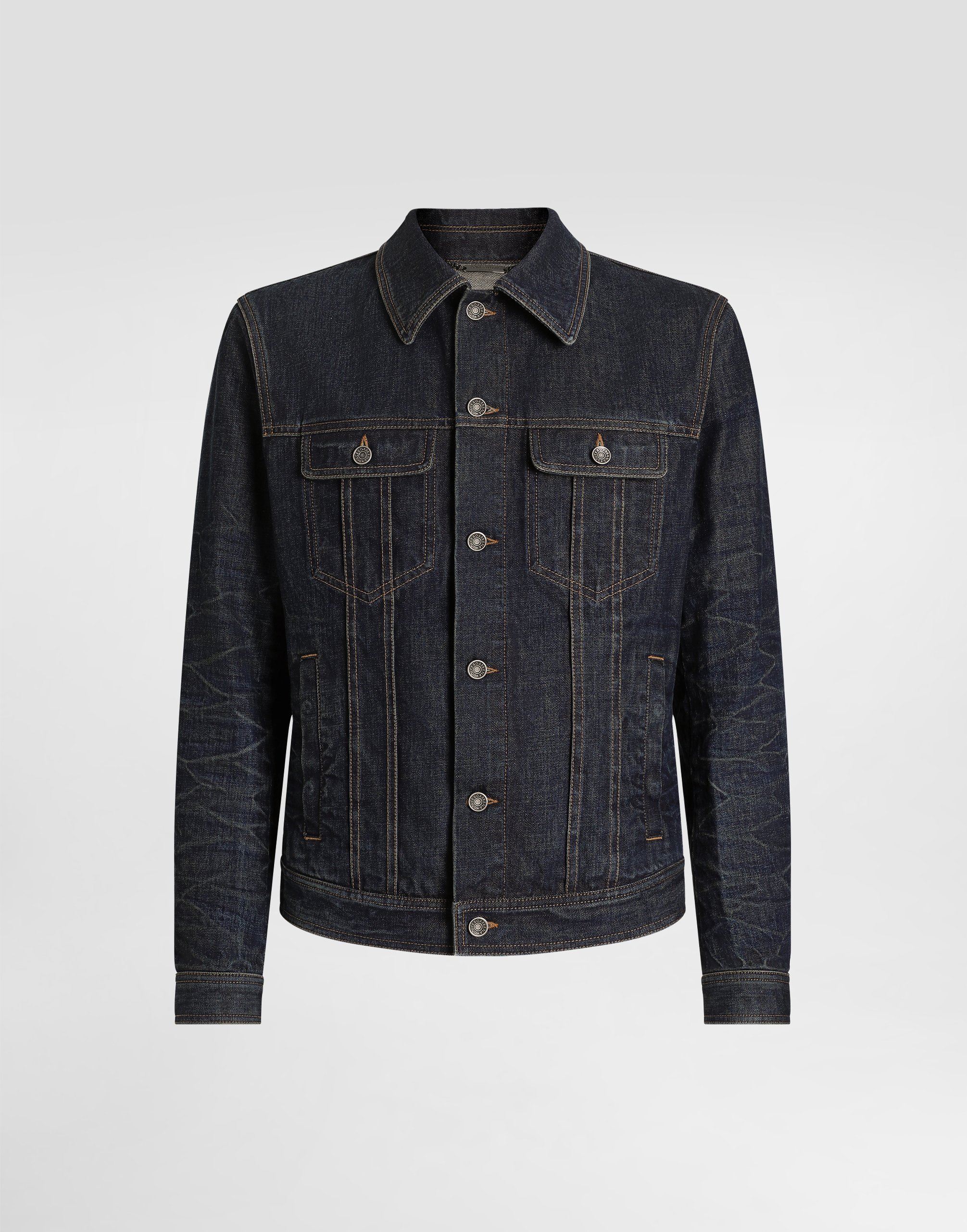 Cotton denim jacket