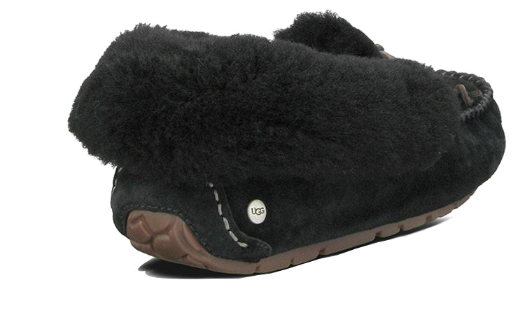 (WMNS) Alena Indoor Outdoor Slippers