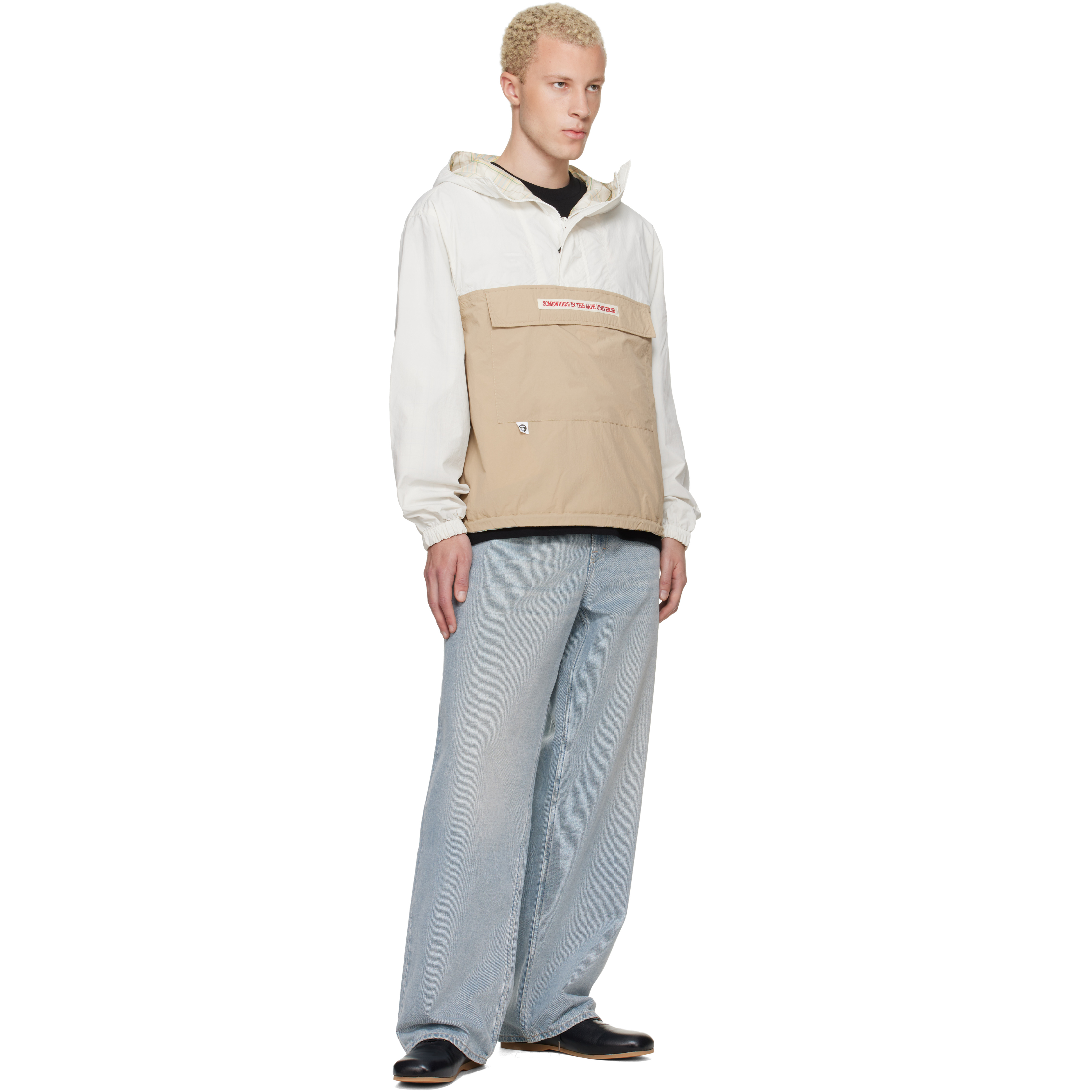 Off-White & Beige 'AAPE' Main Reversible Jacket