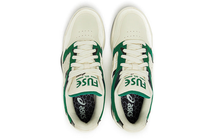Gel-Fuse Kigo Basketball Shoes 'White Green'