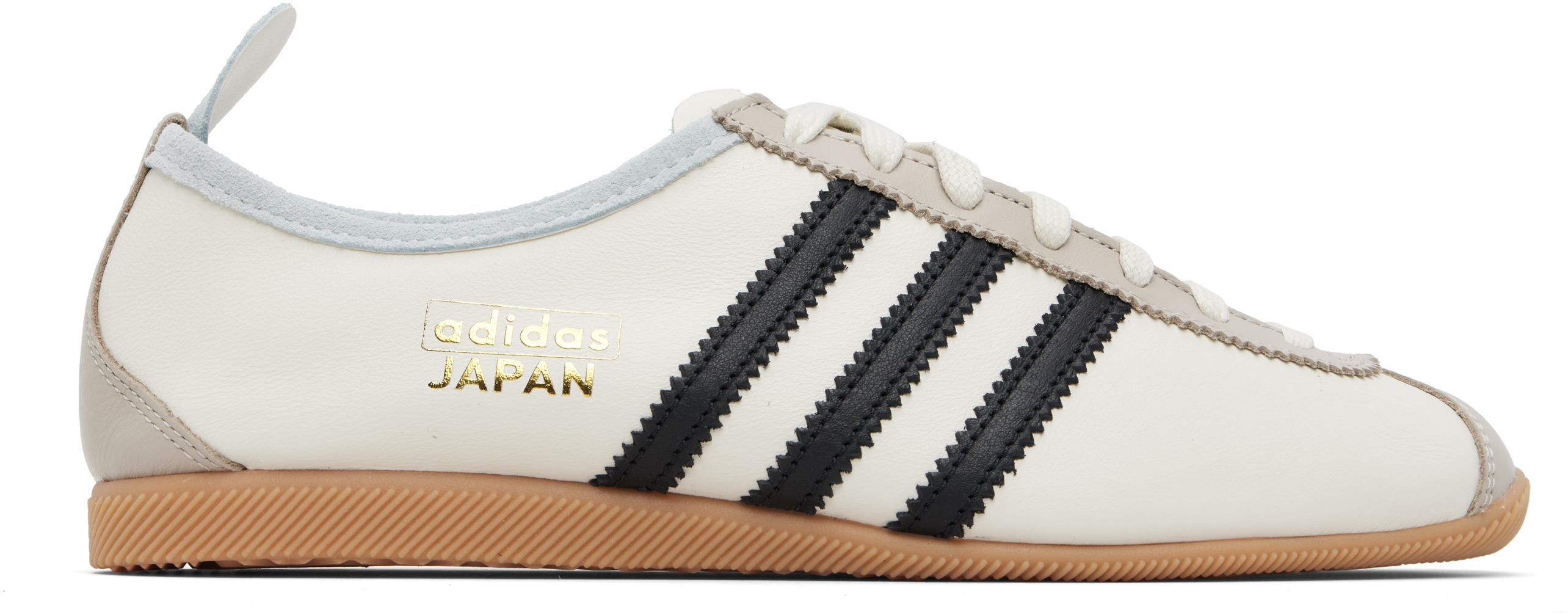 Off-White Japan Sneakers