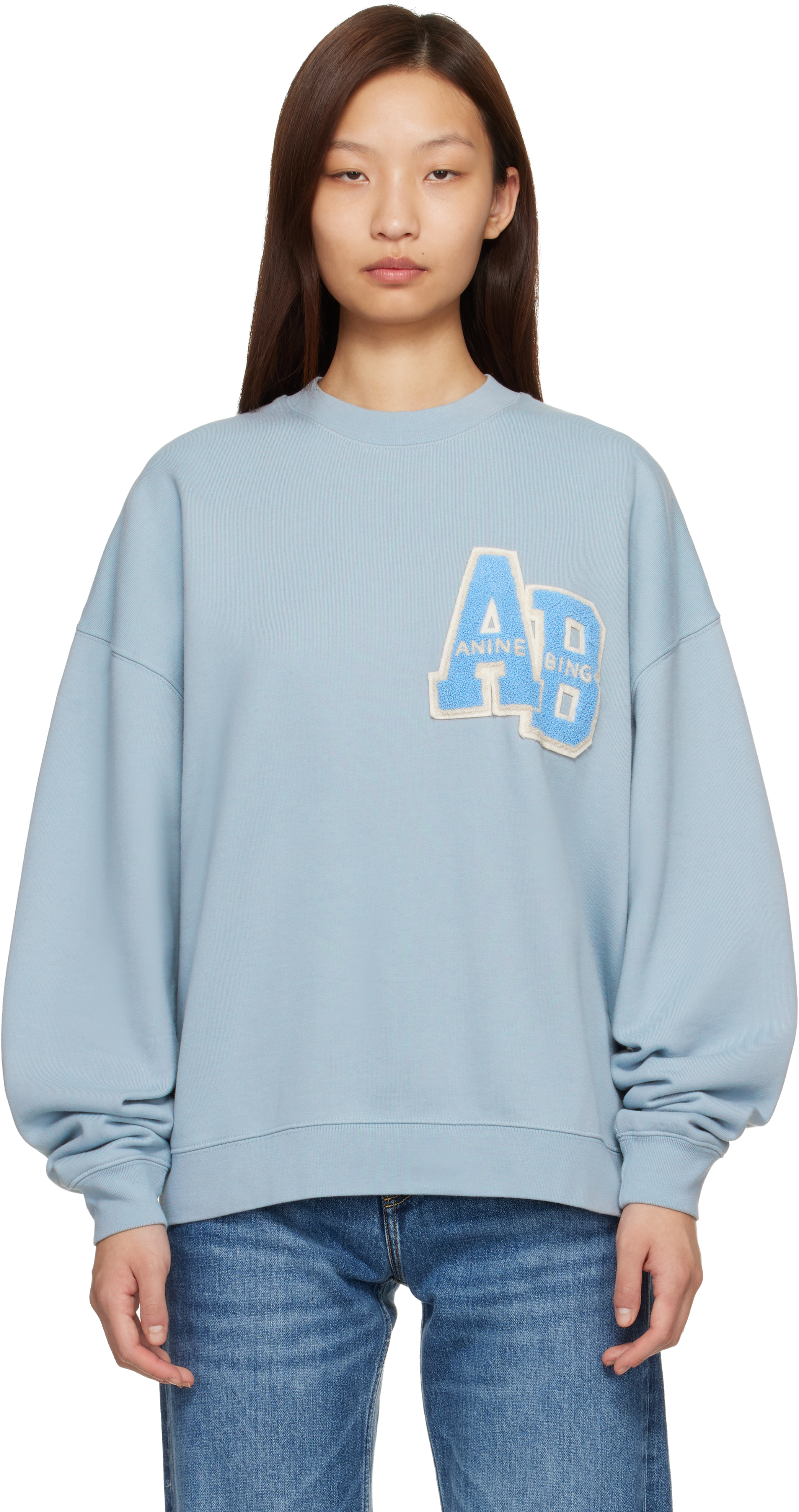 Blue Miles Oversized Letterman Sweatshirt