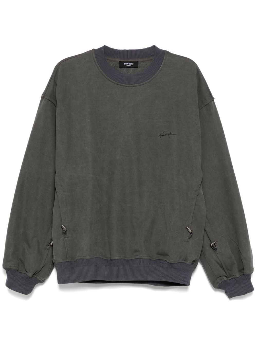 Dc Rogues Gallery sweatshirt - Grey