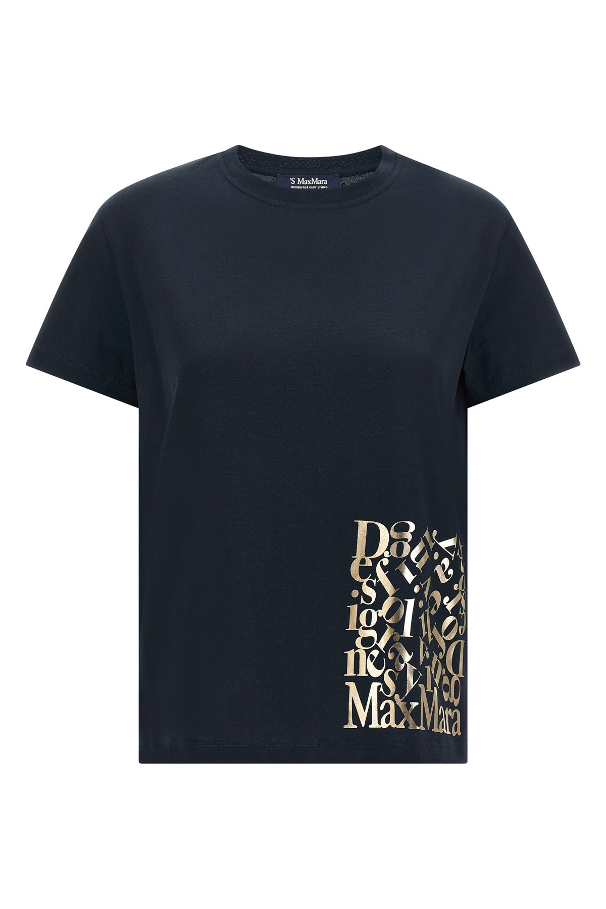 'Smmedile' T-Shirt