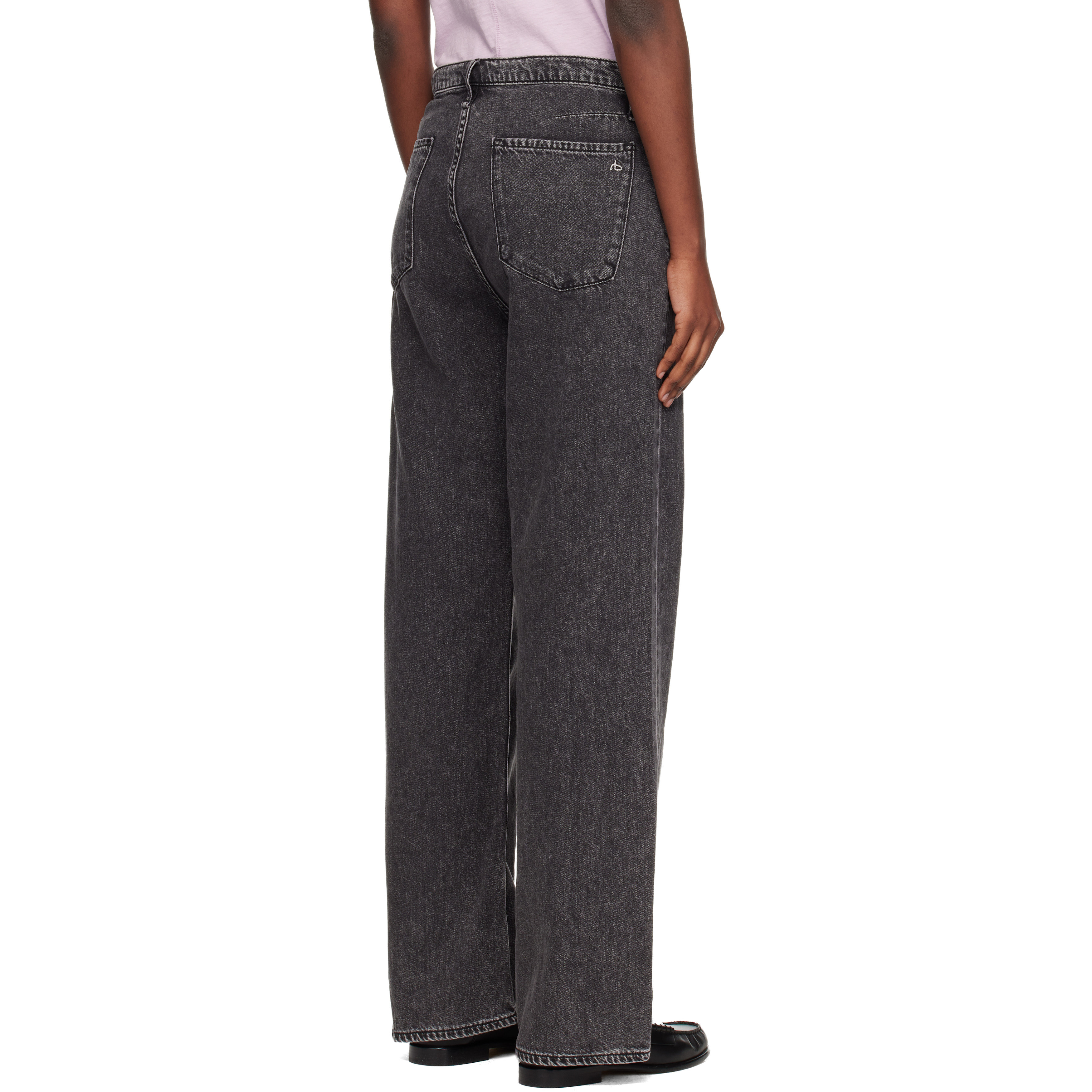 Black Phoebe Wide-Leg Drawstring Jeans