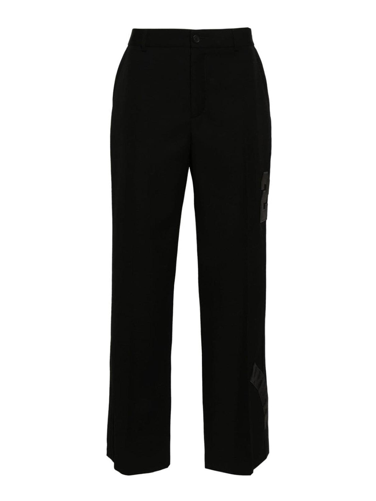 Casual trousers