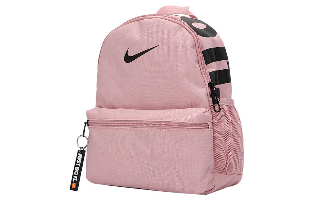 (WMNS) Brasilia Just Do It Mini Backpack 'Rose Pink'