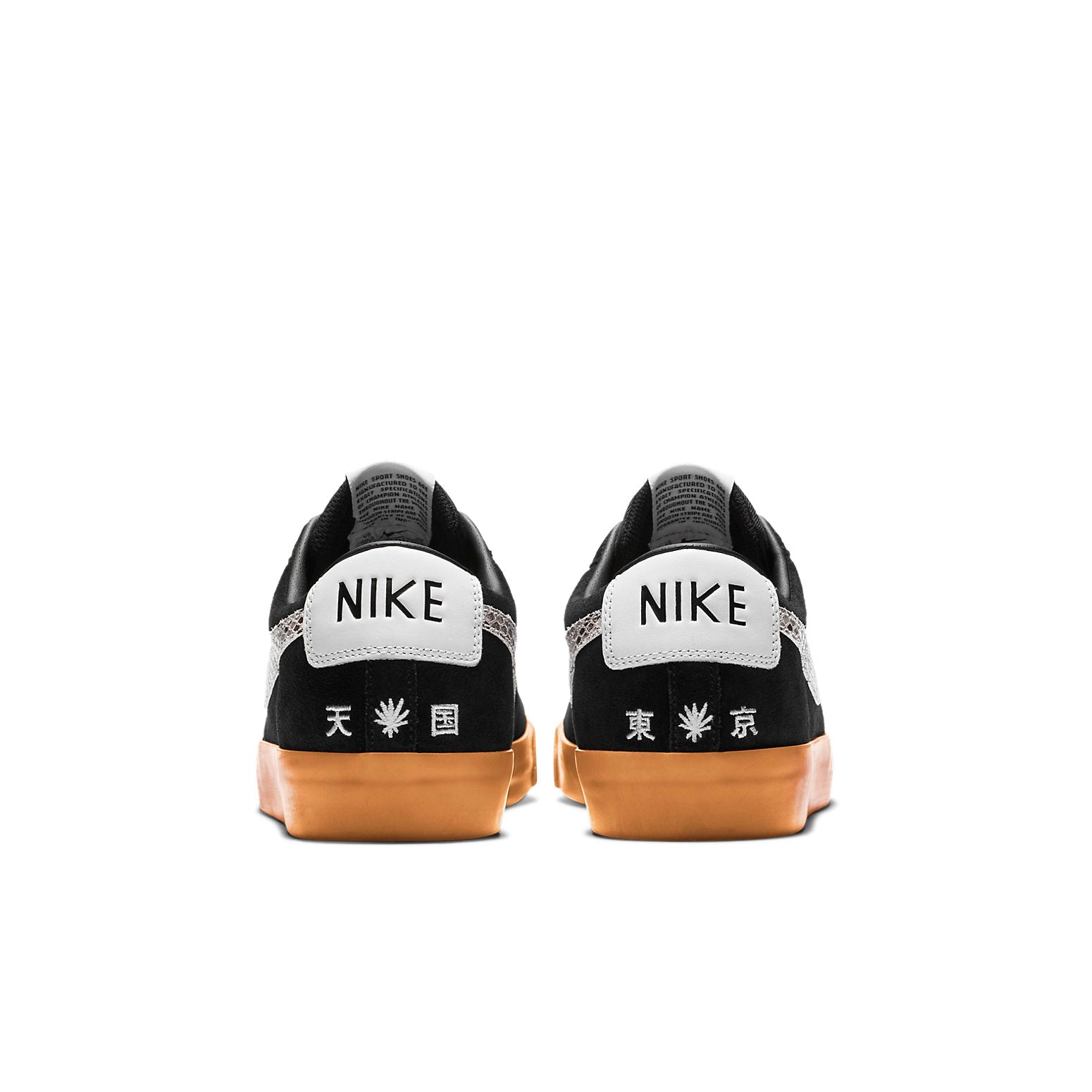 Wacko Maria x Blazer Low SB 'Snakeskin'