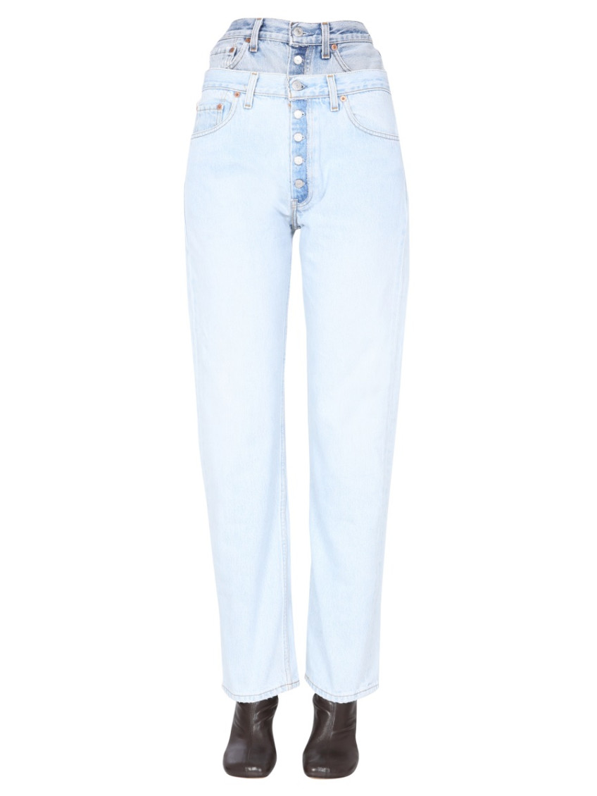 Denim Straight High Rise Jeans