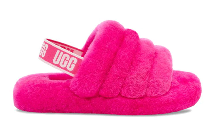 (PS) Fluff Yeah Slide 'Rock Rose'