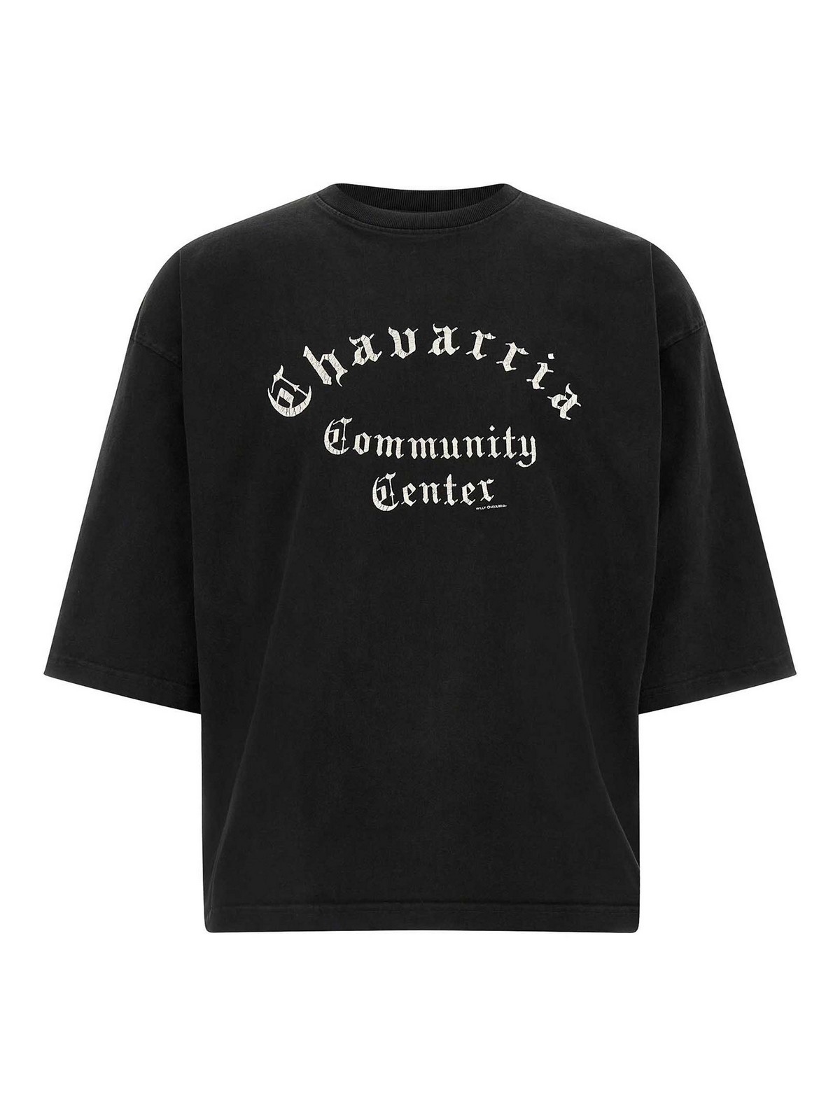 Chavarria Community Center - Buffalo T-shirt