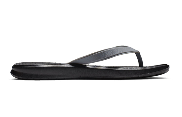 Solay Thong 'Black Grey'