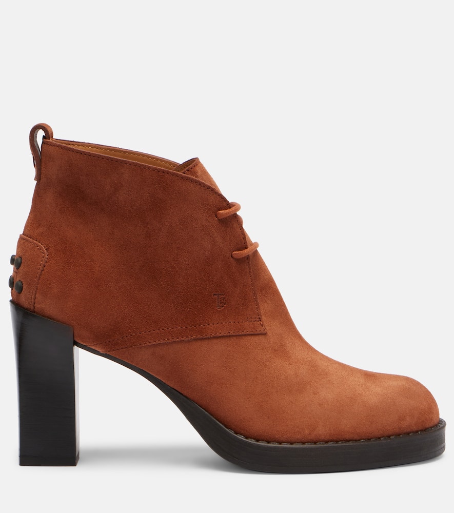 BH Bootie 80 suede ankle boots