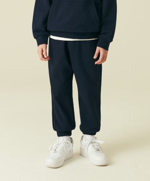 Basic Sweatpants