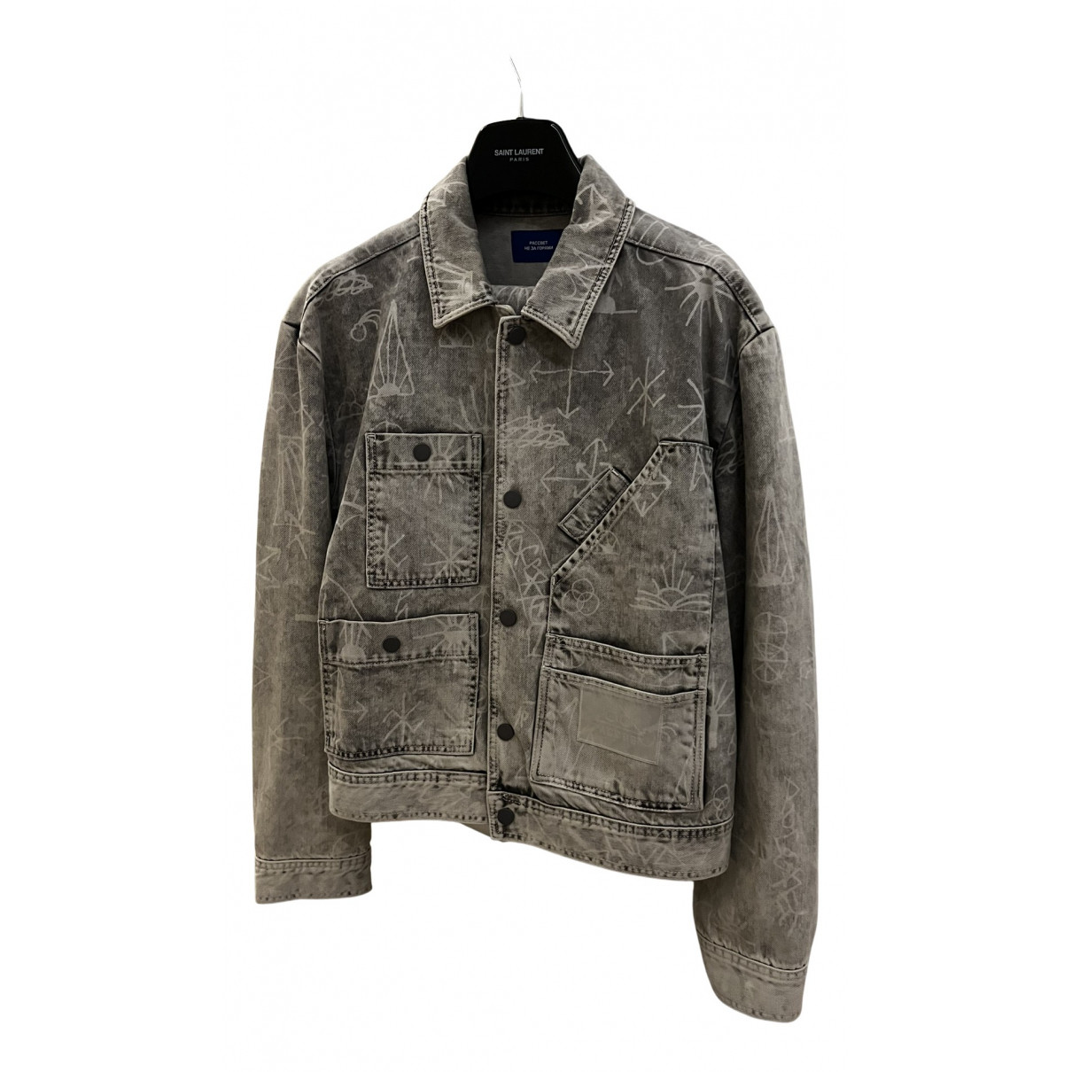 Jackets Denim - Jeans for Male L International
