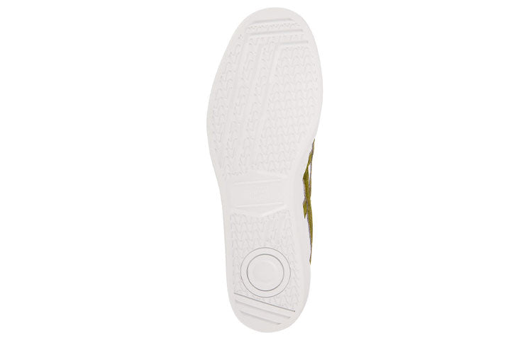 GSM 'White Olive Green'